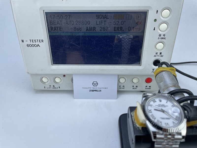 a5c41922044ec032ea8a9ffd544a3fb0_1751254530_4595.JPG
