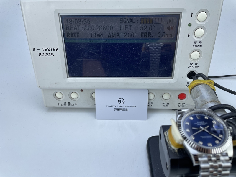 a5c41922044ec032ea8a9ffd544a3fb0_1751254661_3143.JPG
