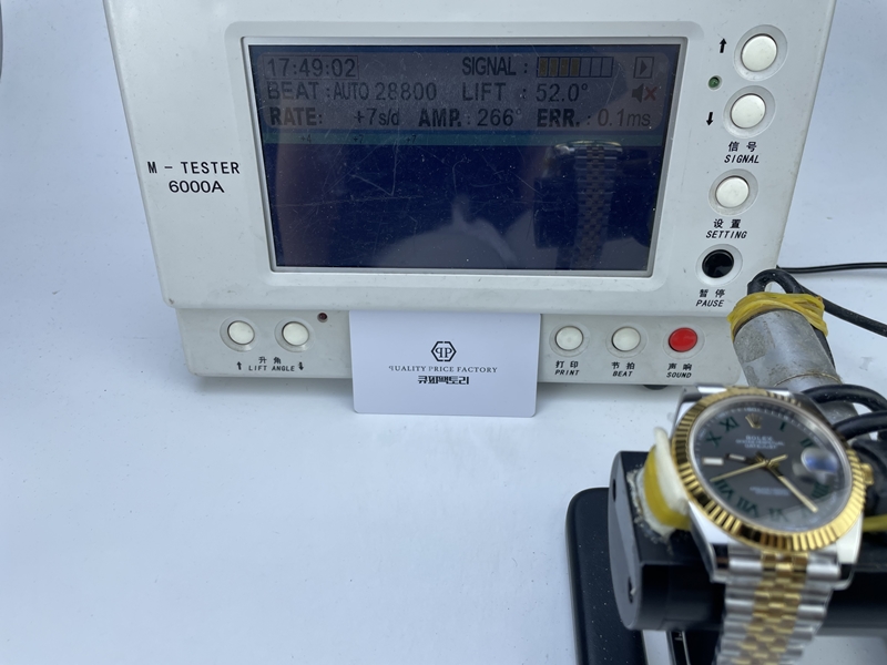 d250f962b8fb38e4458852fbf4d59348_1749782181_8295.JPG