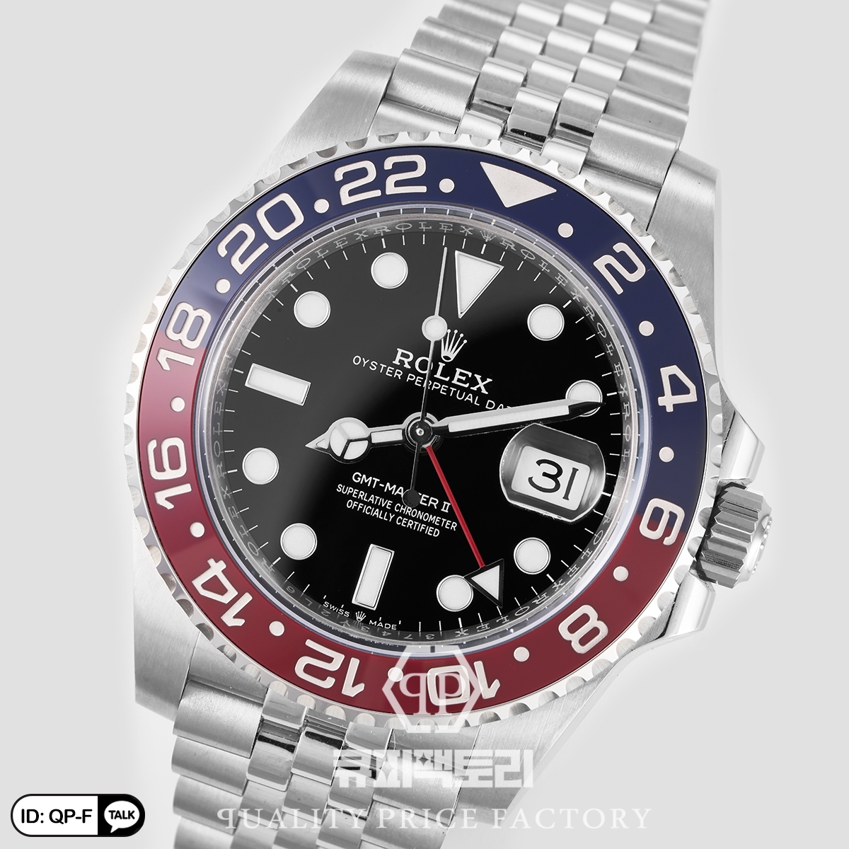 2e9f0138fc6cad45ce6c5ff579b83ae1_1751889649_1265.jpg