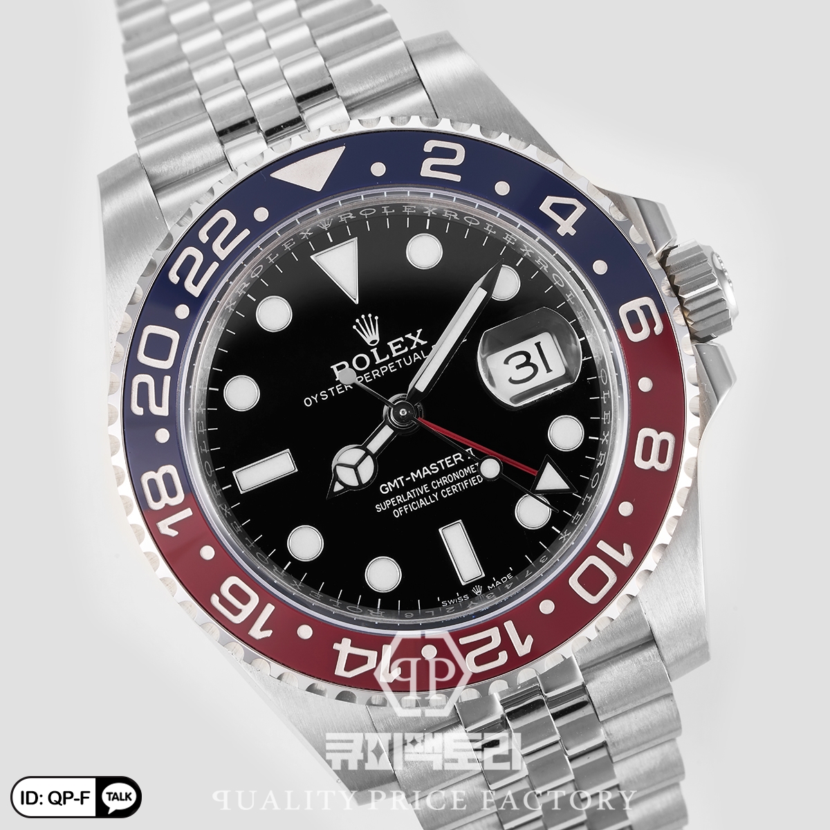 2e9f0138fc6cad45ce6c5ff579b83ae1_1751889655_4774.jpg
