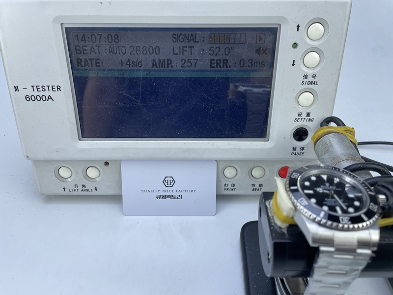 6719aecb535b3ccd46925404f2ddddc2_1753439914_103.JPG