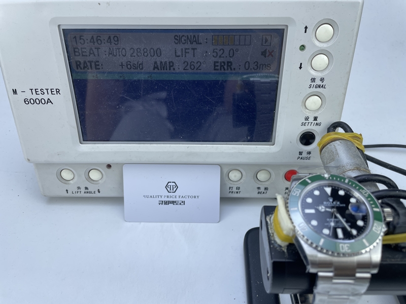 6719aecb535b3ccd46925404f2ddddc2_1753440269_7233.JPG