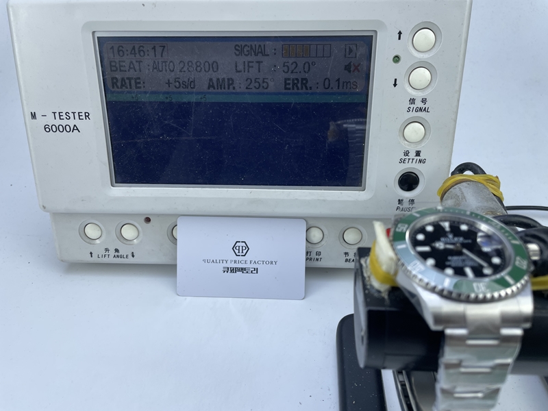 6719aecb535b3ccd46925404f2ddddc2_1753440419_8683.JPG