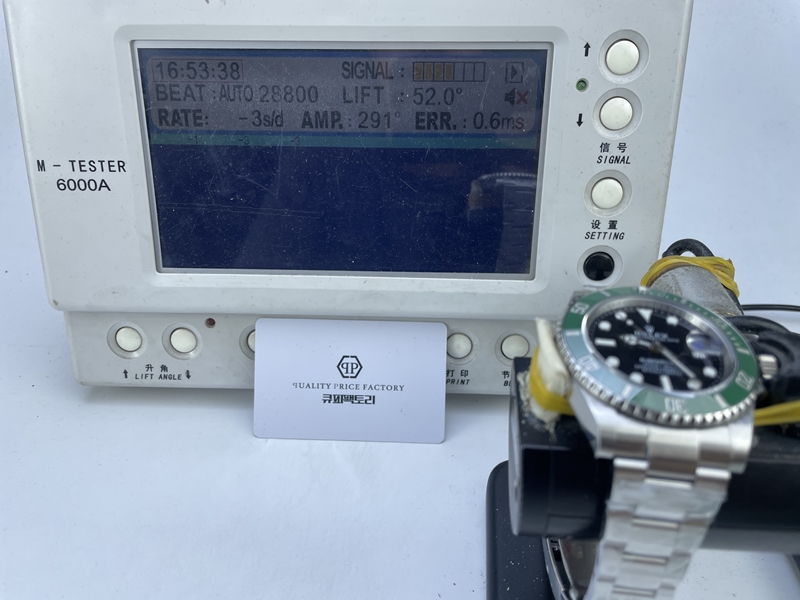 6719aecb535b3ccd46925404f2ddddc2_1753440485_5478.JPG