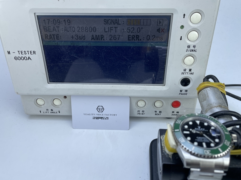 6719aecb535b3ccd46925404f2ddddc2_1753440614_5339.JPG