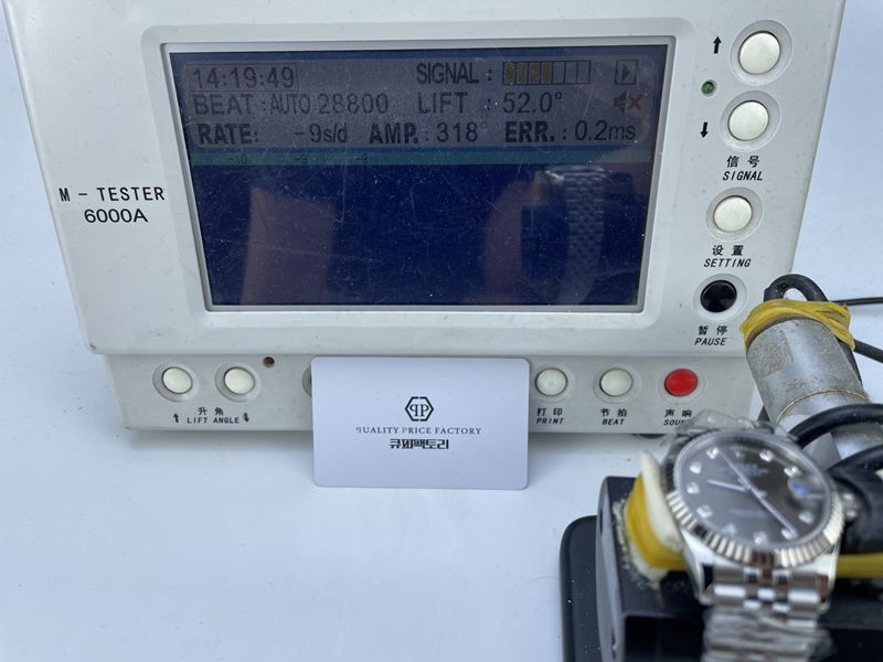 c48497f1a8b61655629532d8a287b15c_1752216354_4924.JPG