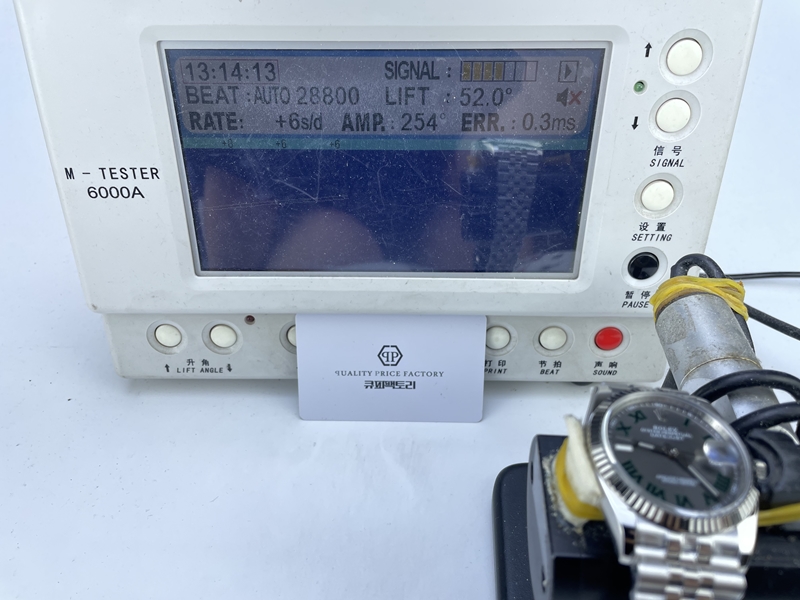 e337253670f58c4f22895166892d77dc_1753167986_2559.JPG