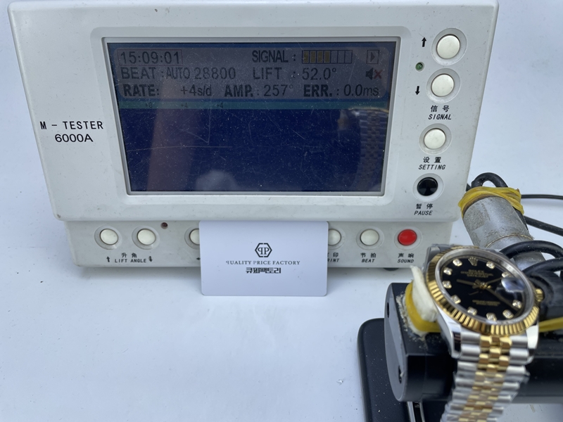 e337253670f58c4f22895166892d77dc_1753168655_2747.JPG