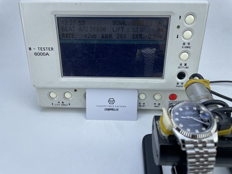 ff1e0775bcf2ba9cd704ee45c3c99e9d_1753076130_2458.JPG