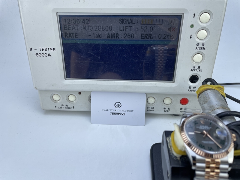 ff1e0775bcf2ba9cd704ee45c3c99e9d_1753076189_8071.JPG