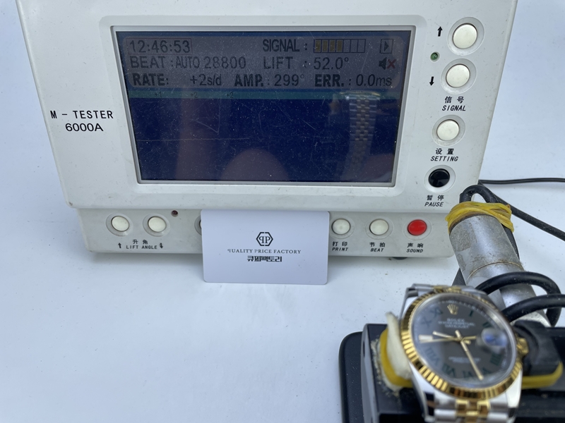 ff1e0775bcf2ba9cd704ee45c3c99e9d_1753076238_2856.JPG