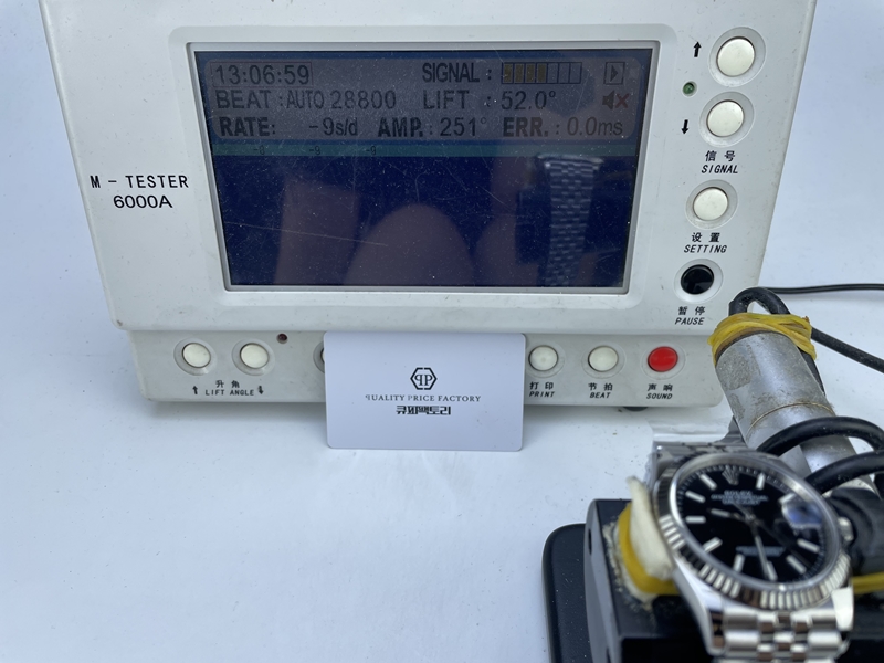 ff1e0775bcf2ba9cd704ee45c3c99e9d_1753076371_0712.JPG