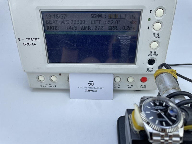 ff1e0775bcf2ba9cd704ee45c3c99e9d_1753076404_6501.JPG