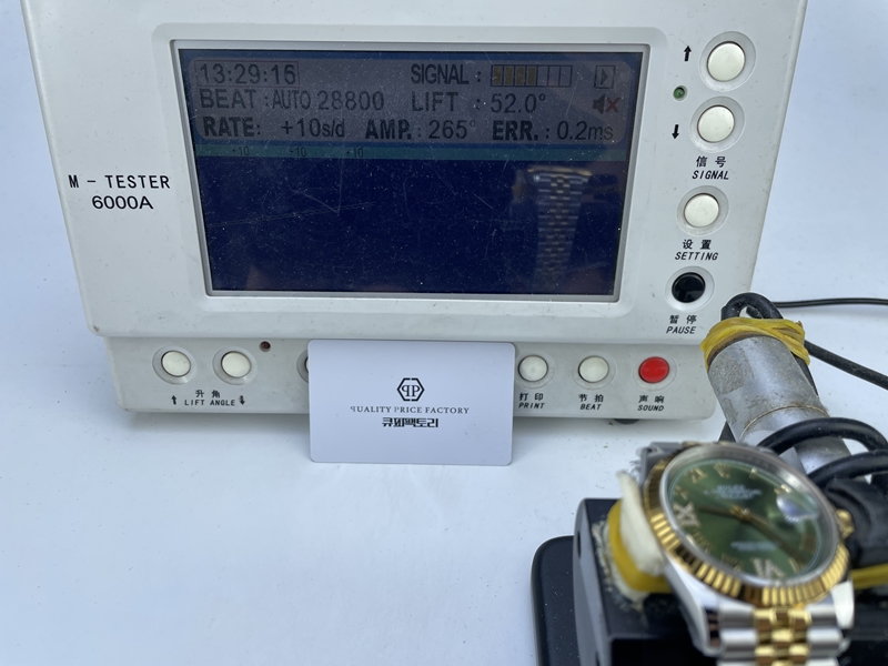 ff1e0775bcf2ba9cd704ee45c3c99e9d_1753076484_5826.JPG