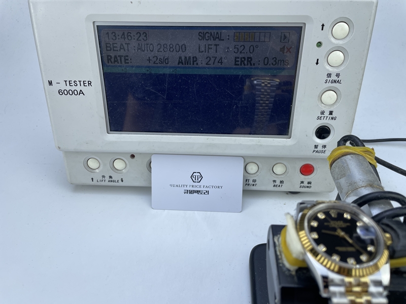 ff1e0775bcf2ba9cd704ee45c3c99e9d_1753076558_2098.JPG