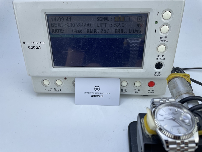 ff1e0775bcf2ba9cd704ee45c3c99e9d_1753076677_8716.JPG