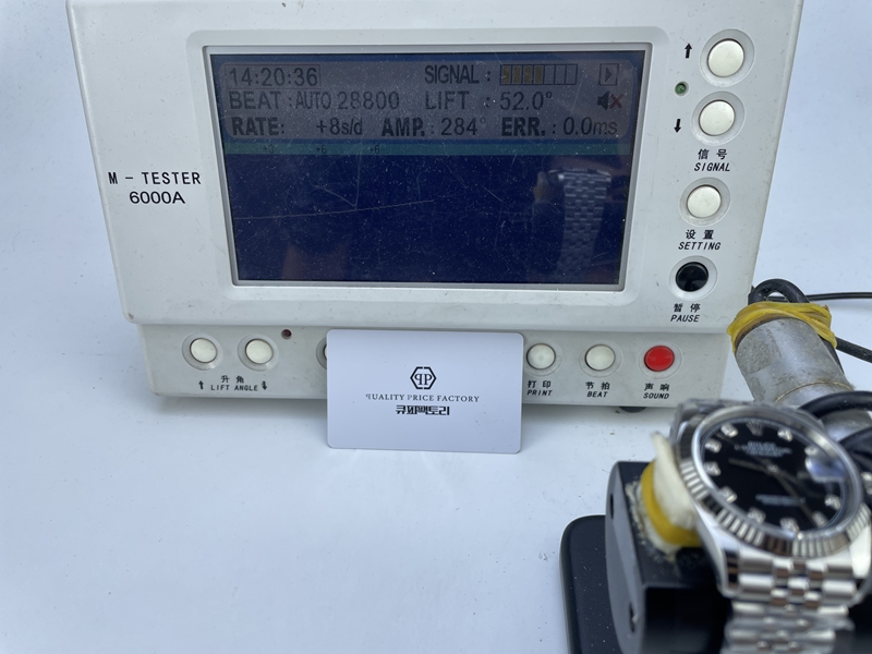 ff1e0775bcf2ba9cd704ee45c3c99e9d_1753076757_4637.JPG