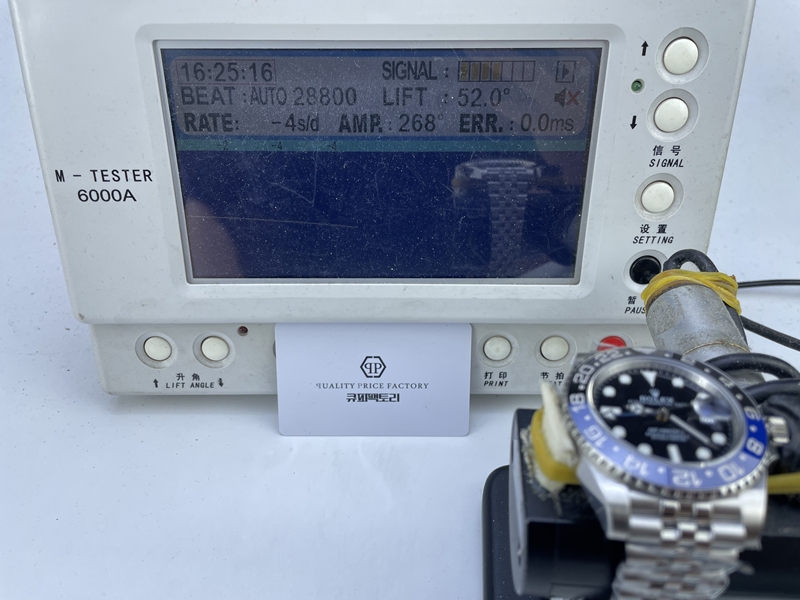 5a349ec99e637fa5db6cf945a8d678cc_1755254284_8485.JPG