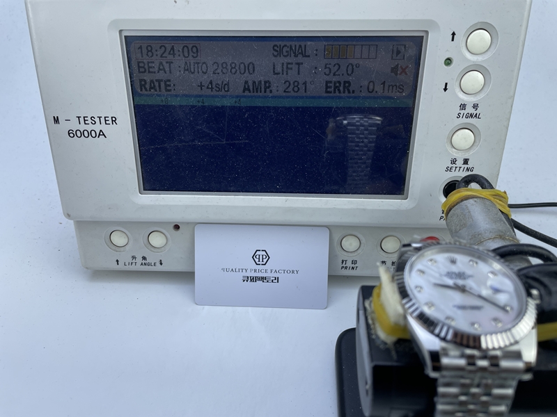 5a349ec99e637fa5db6cf945a8d678cc_1755255243_4671.JPG