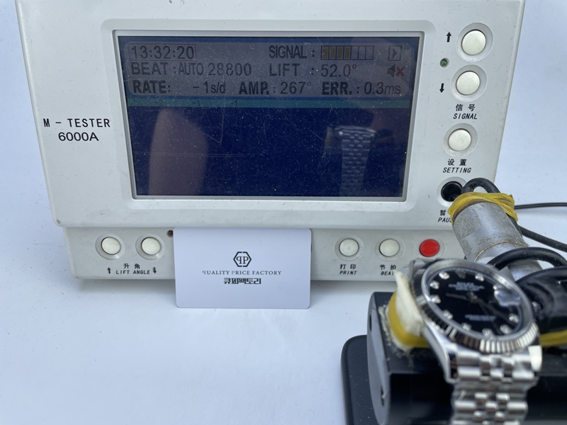 78a900854c2062ddffb0497eff67a830_1754112920_7604.JPG