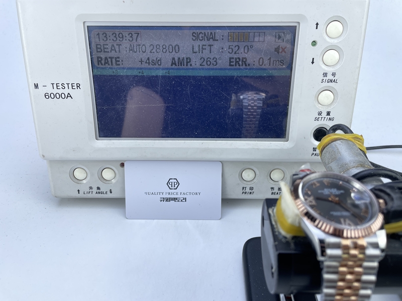 78a900854c2062ddffb0497eff67a830_1754112999_2709.JPG