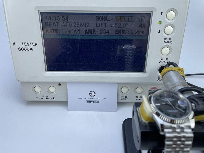 78a900854c2062ddffb0497eff67a830_1754113170_0357.JPG
