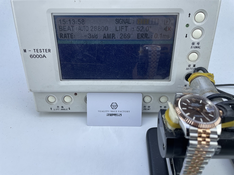 851ac41e14307887891a2fc6fbd51b29_1755142474_4523.JPG