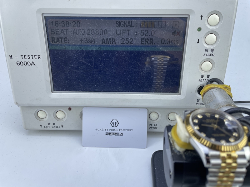 851ac41e14307887891a2fc6fbd51b29_1755142952_0648.JPG