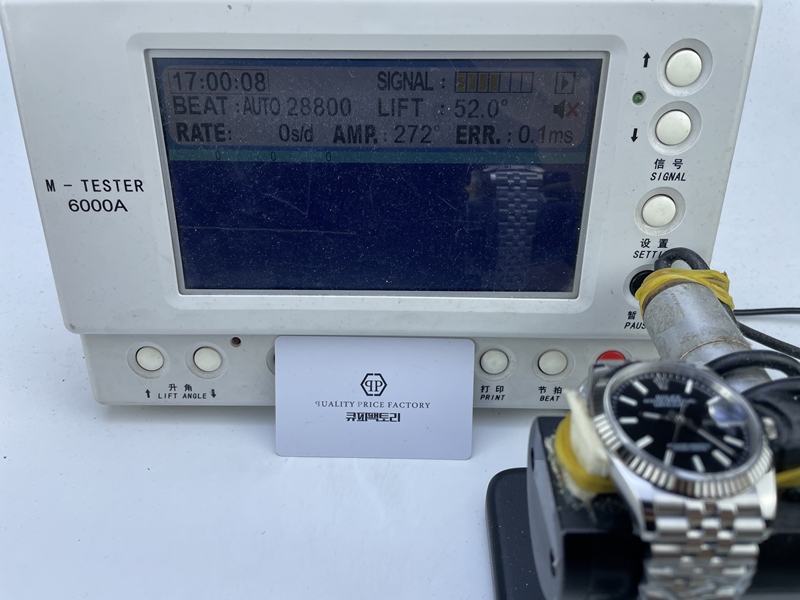 851ac41e14307887891a2fc6fbd51b29_1755143110_601.JPG