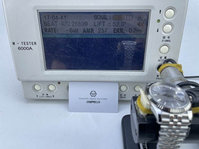 851ac41e14307887891a2fc6fbd51b29_1755143186_4316.JPG