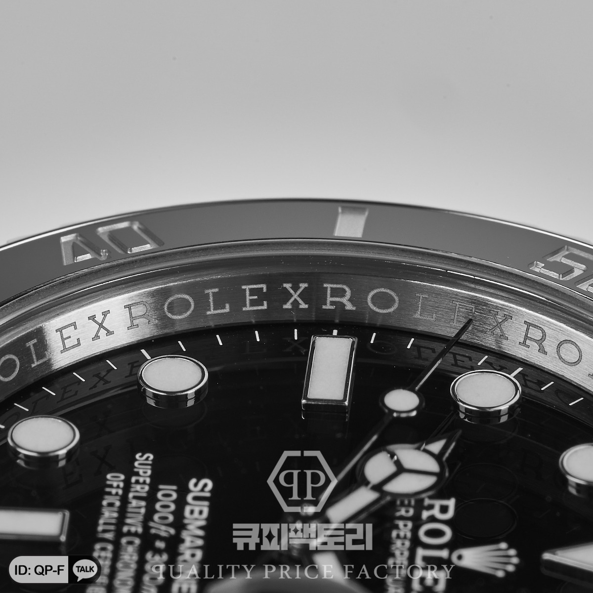 s5061.jpg