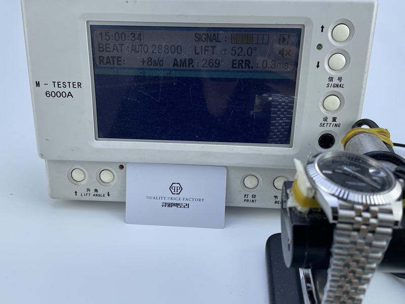 c3ab653ba11cb763b5bf6aac9c497686_1757832263_1886.JPG
