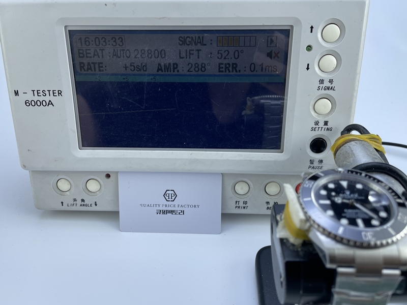 c3ab653ba11cb763b5bf6aac9c497686_1757833853_6341.JPG