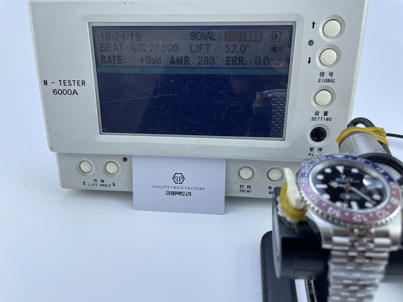 c9ec98ffd7ef3a29562938881fdc1d9e_1758185022_5194.JPG
