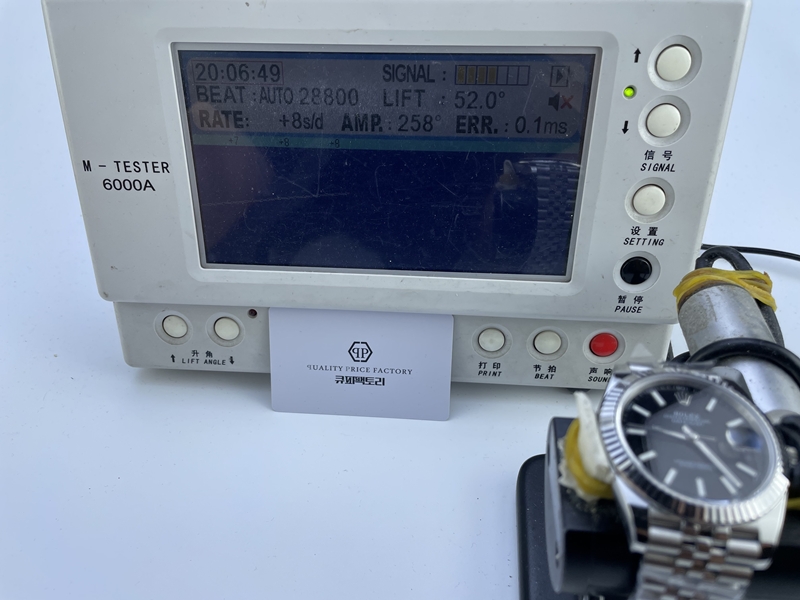 dcffd09a28aca1090885173494c5b6ae_1758253832_8147.JPG