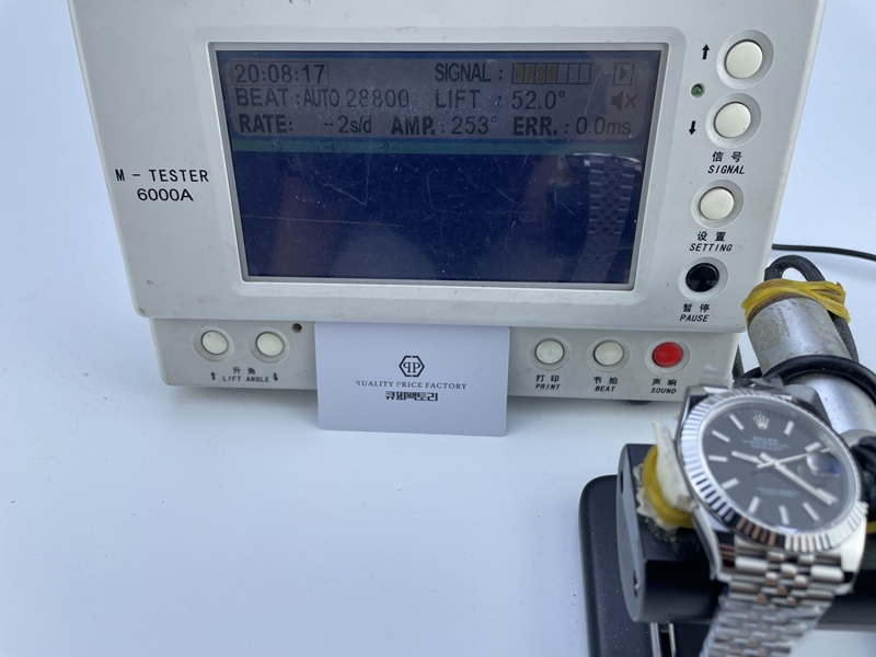 dcffd09a28aca1090885173494c5b6ae_1758254003_8438.JPG