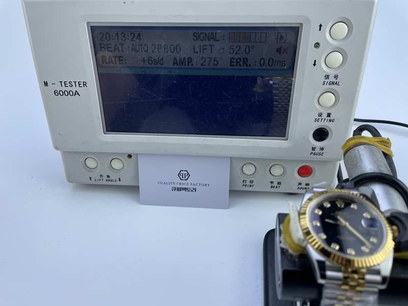 dcffd09a28aca1090885173494c5b6ae_1758254296_434.JPG