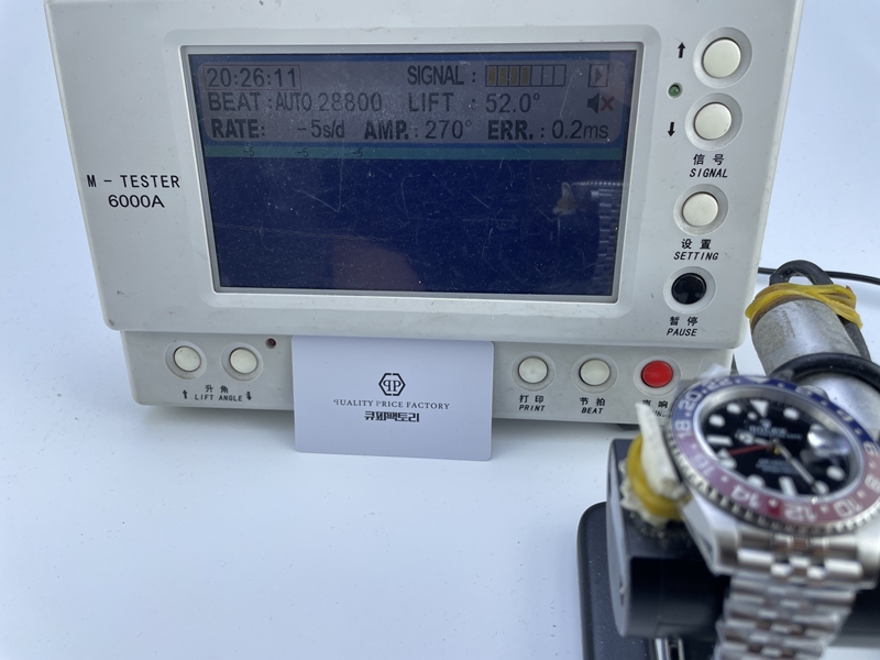 dcffd09a28aca1090885173494c5b6ae_1758254492_6555.JPG