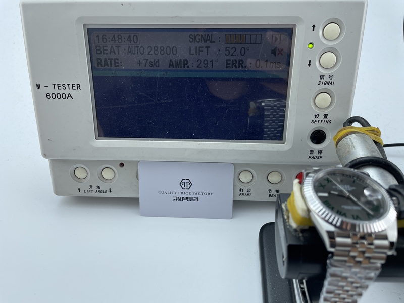 8dcd47bc75fc05fd5665379d7f84766c_1760152224_7718.JPG