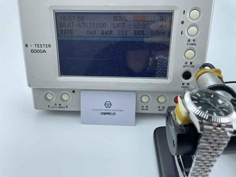 8dcd47bc75fc05fd5665379d7f84766c_1760152276_9284.JPG